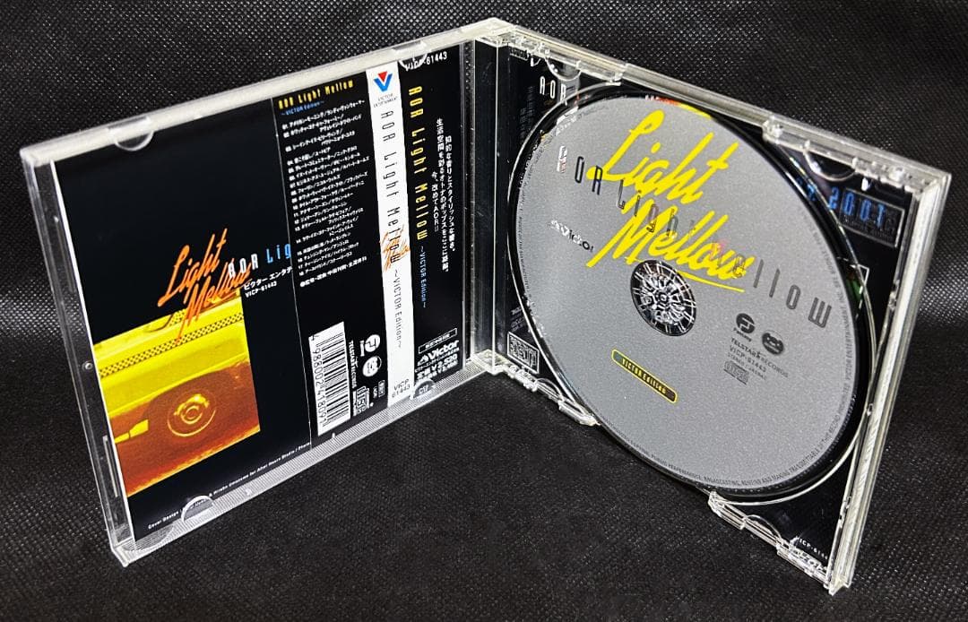 ■AOR コンピレーションCD 7枚セット（廃盤・入手困難　全国内盤・帯付）