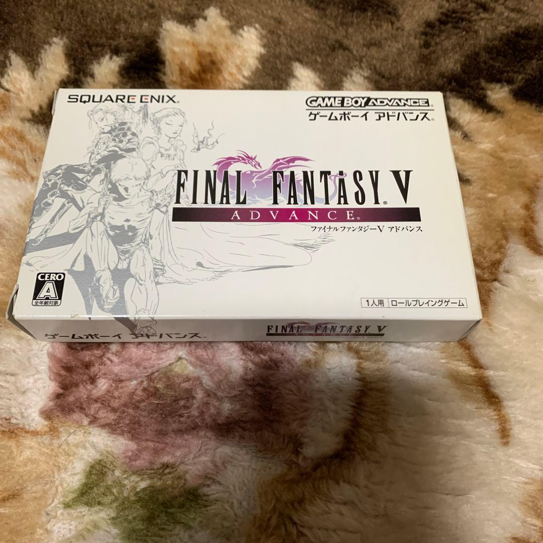 ファイナルファンタジーV アドバンス