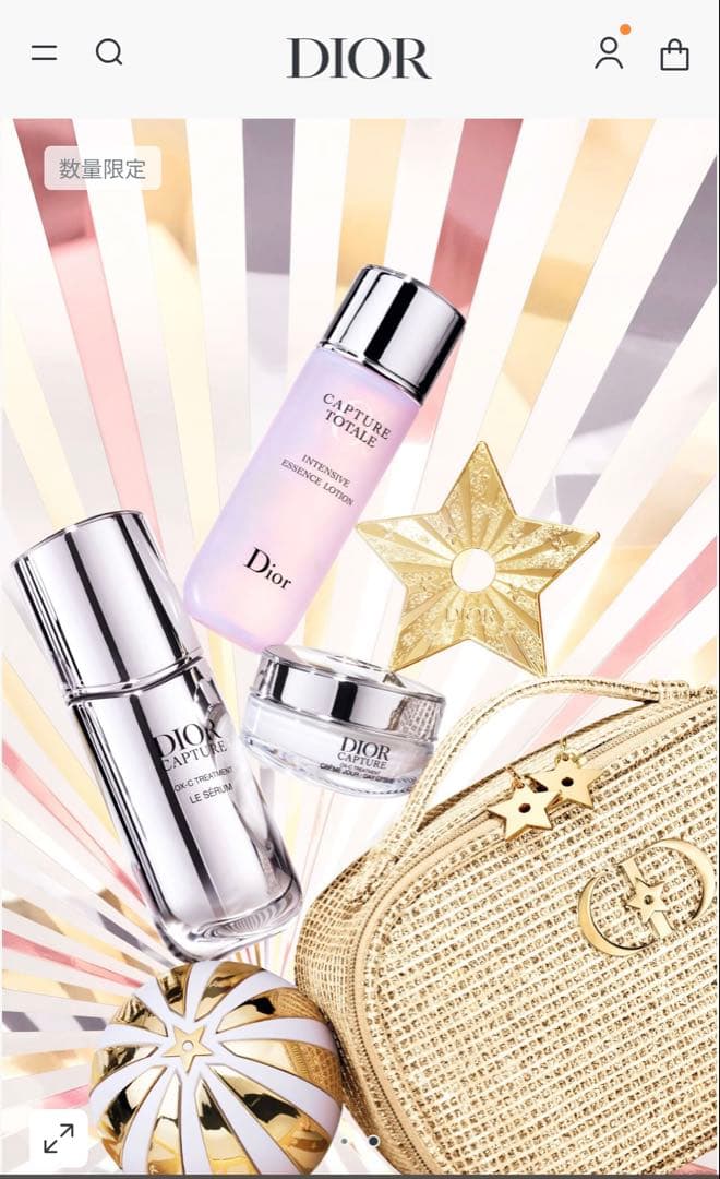 【新品未使用】ディオール キャプチュール トータル 限定ホリデーコフレ