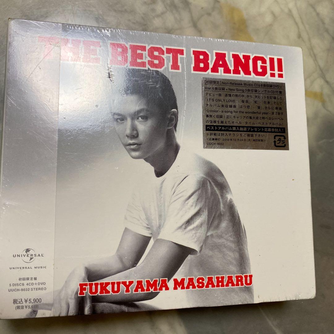新品　絶版　初回限定　THE BEST BANG!! 福山雅治