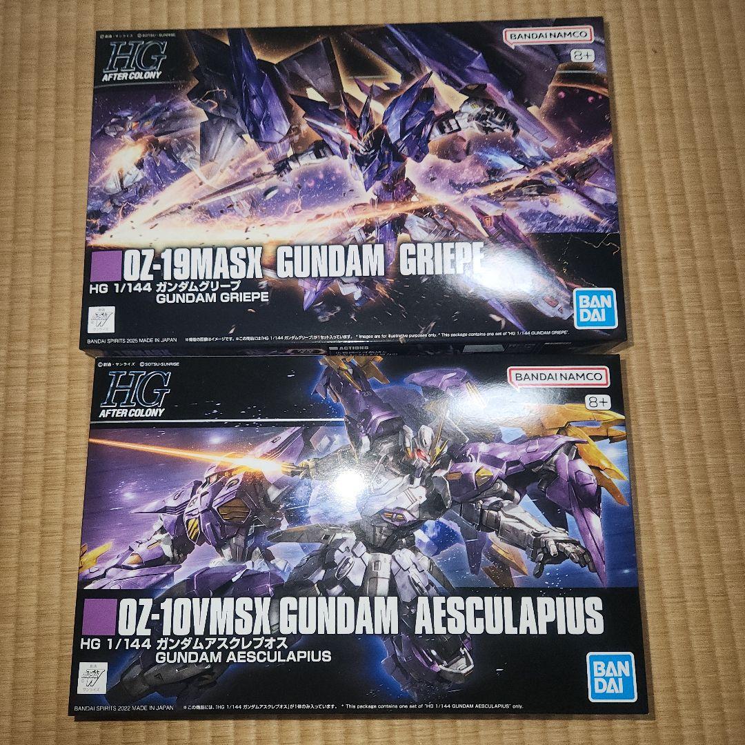 【最終値下げ】ガンプラ　HG　グリープ　アスクレプオス　セット　新品未開封