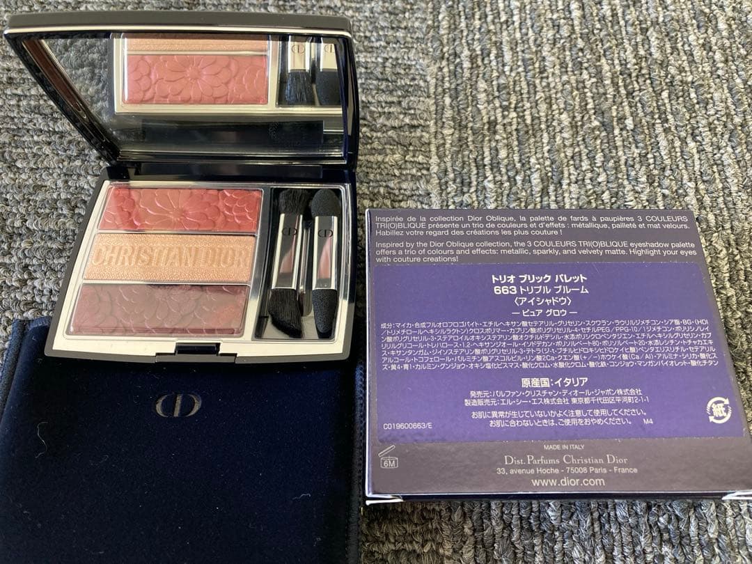 Dior アイシャドウパレット ✖️2点 フェイスパウダー✖️2点　未使用品