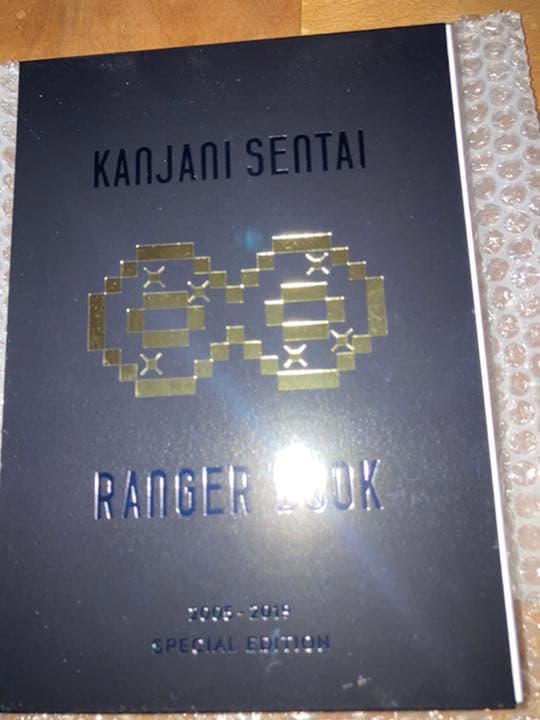 関ジャニ∞/十五祭〈2枚組〉