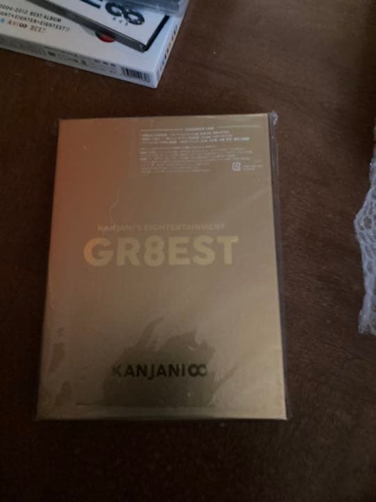 関ジャニ∞/十五祭〈2枚組〉