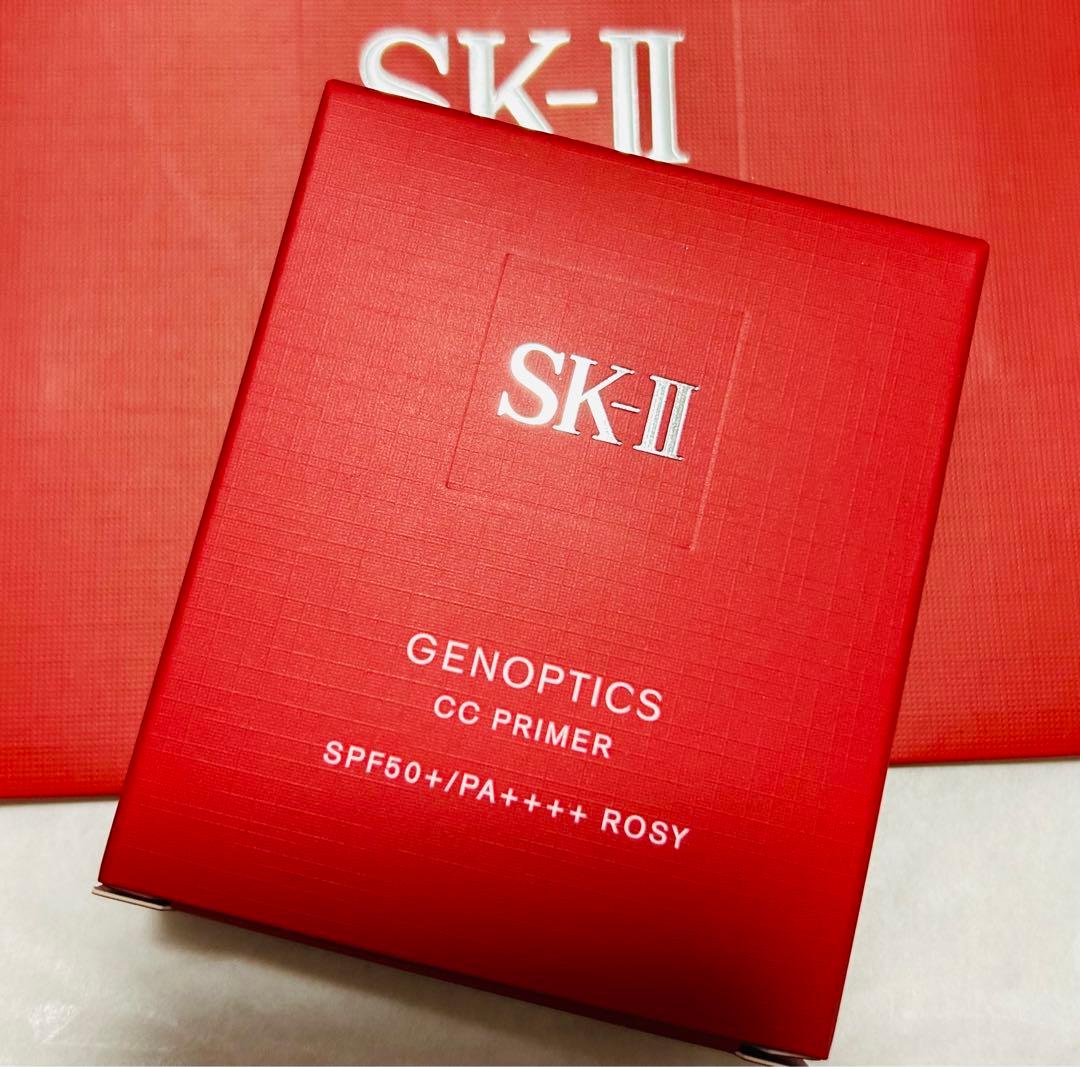 限定1点　新発売　SK-II ジェノプティクス　ＣＣプライマー　ロージーピンク