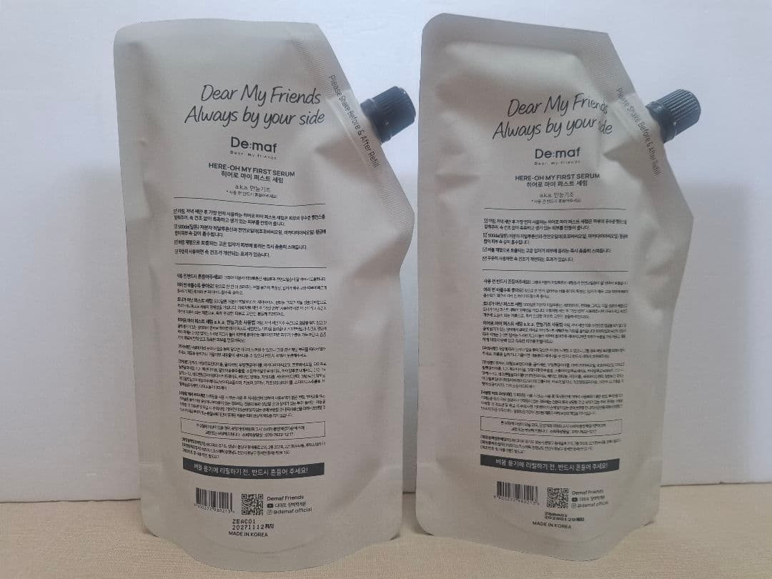 De:maf マイファーストセラム 450ml 詰め替え ボトル付 3個セット