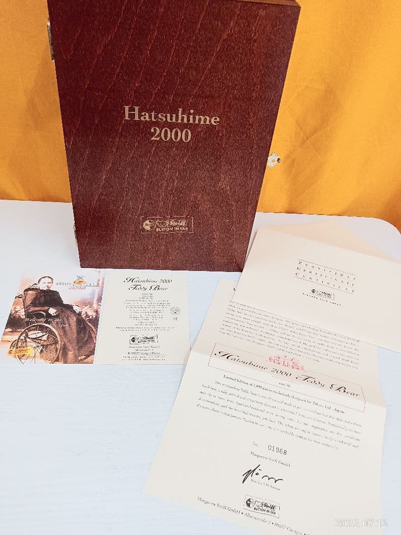 値下げsteiff シュタイフ 初姫 限定2000体 着物木箱、保証書付属品完備