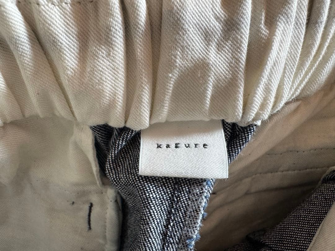 【YUU】かぐれ　デニムクロップドパンツ