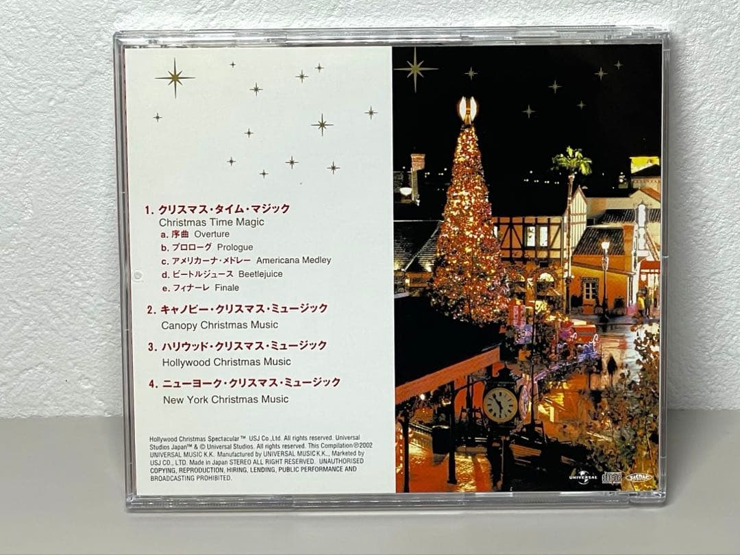 【極レア】 【美品】 CD USJ ハリウッド クリスマス スペクタキュラー