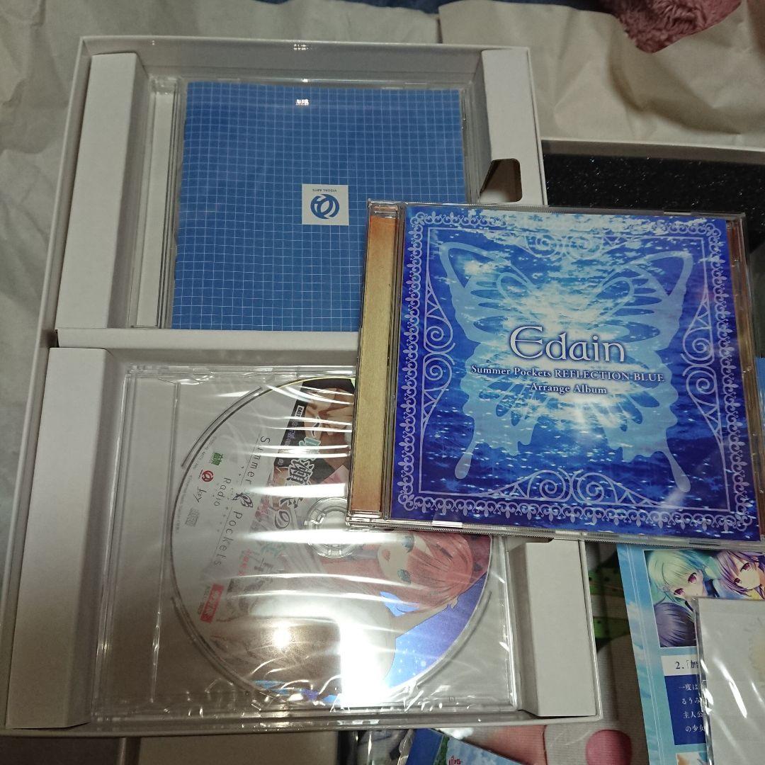 か*ん様 summer pockets reflection blue 豪華限定