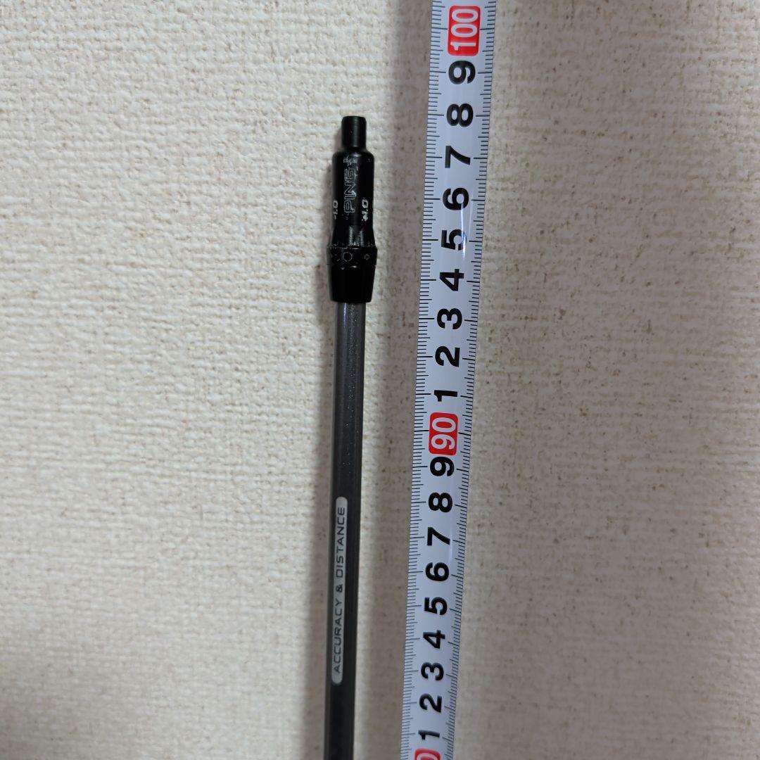 グラファイトデザイン　ツアーAD U 85S ping5UT用スリーブ付