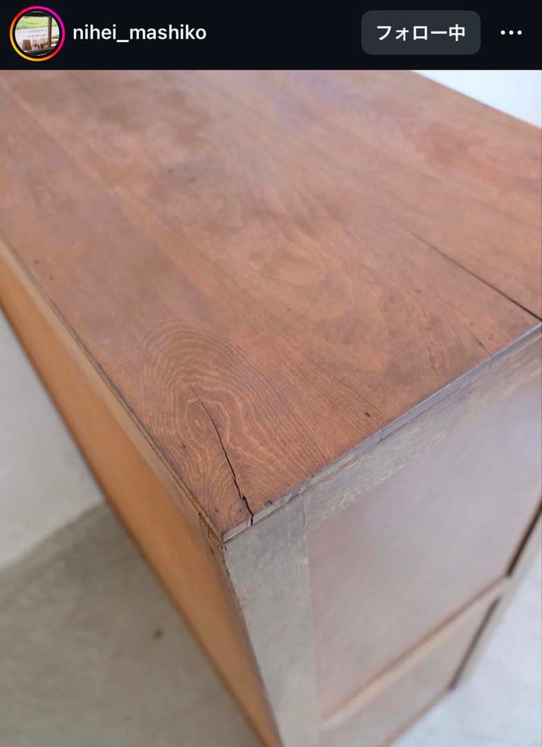 仁平古家具店/木製食器棚 /本棚