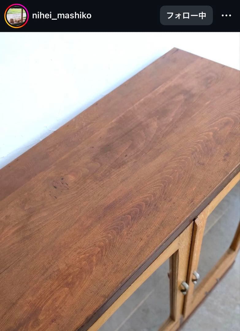 仁平古家具店/木製食器棚 /本棚