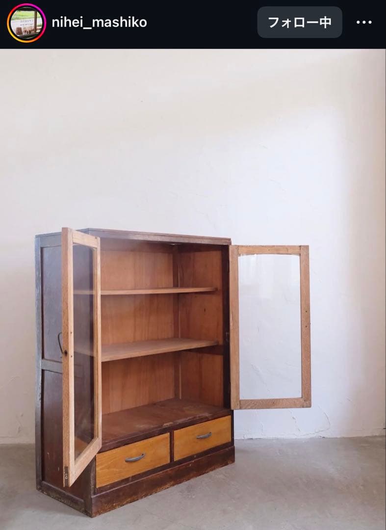 仁平古家具店/木製食器棚 /本棚