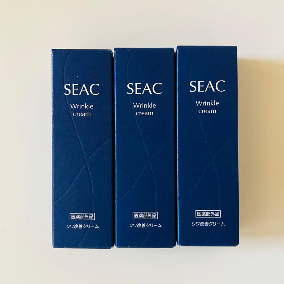 世田谷自然食品 SEAC シーク 10点セット