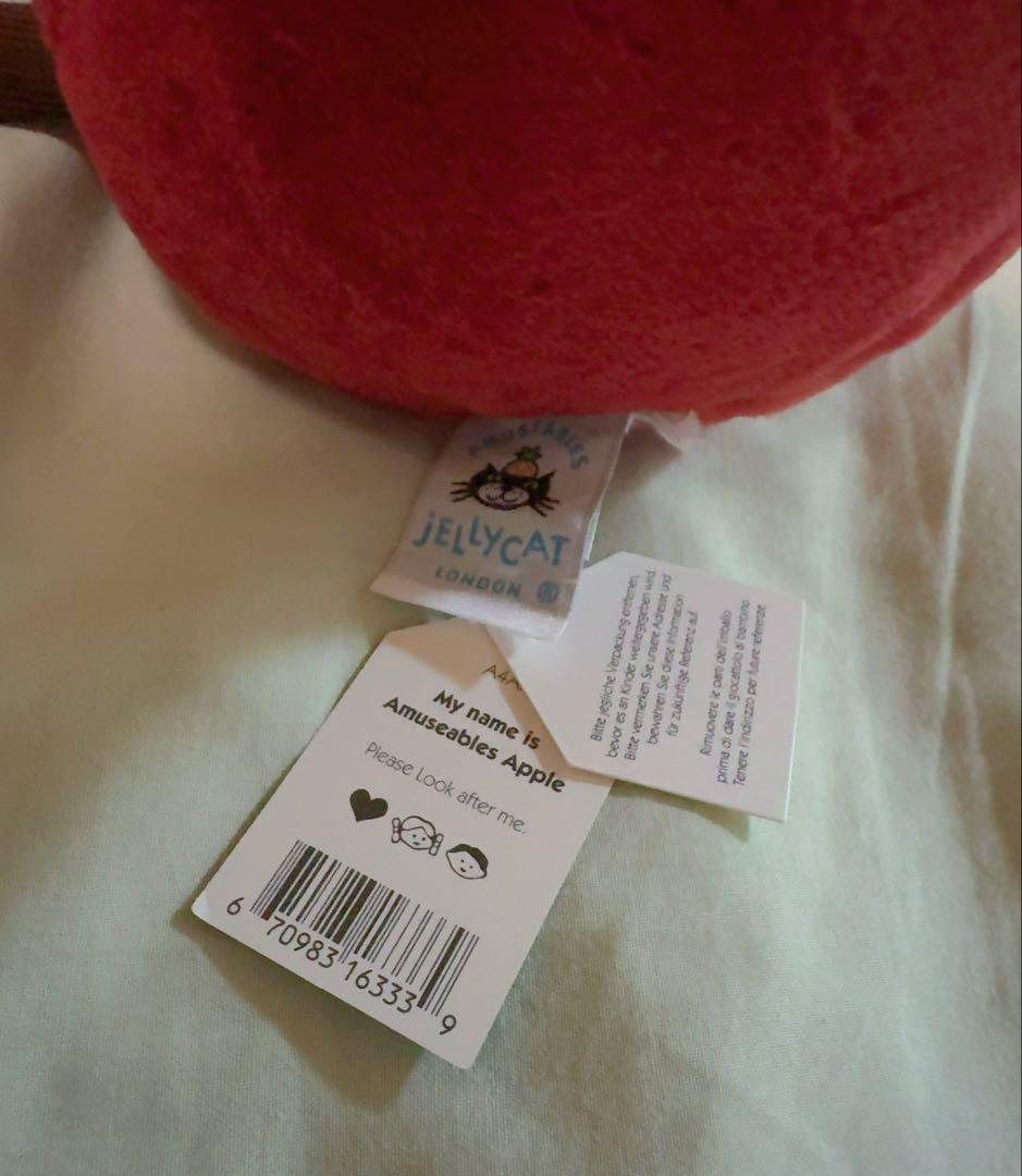 《タグ付き新品》ジェリーキャット アップル りんご 果物 ぬいぐるみ