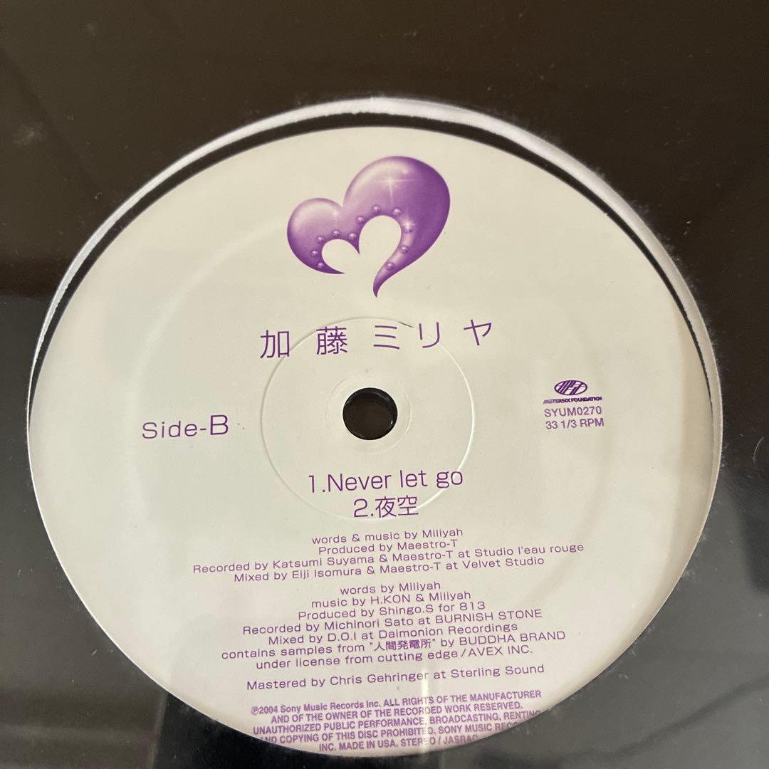 加藤ミリヤ　夜空　レコード　日本語ラップ