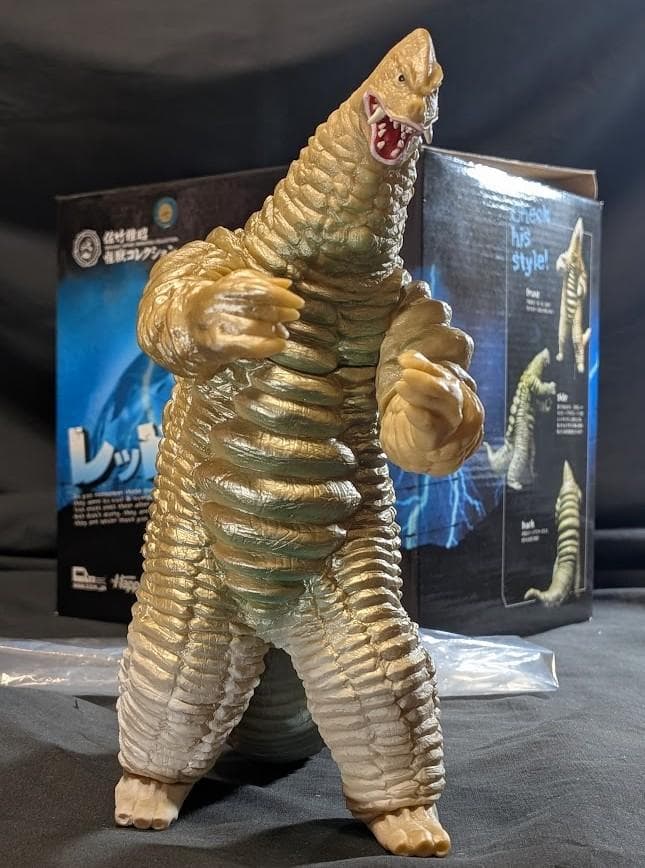 レッドキング二代目（CCP）佐竹雅昭コレクション・ソフビフィギュア外箱付