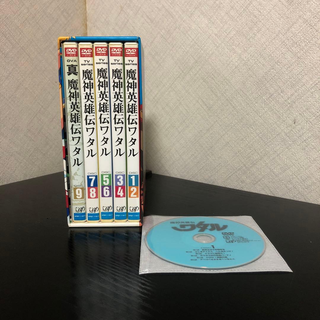 魔神英雄伝ワタル TV&OVA DVD-BOX1〈9枚組〉