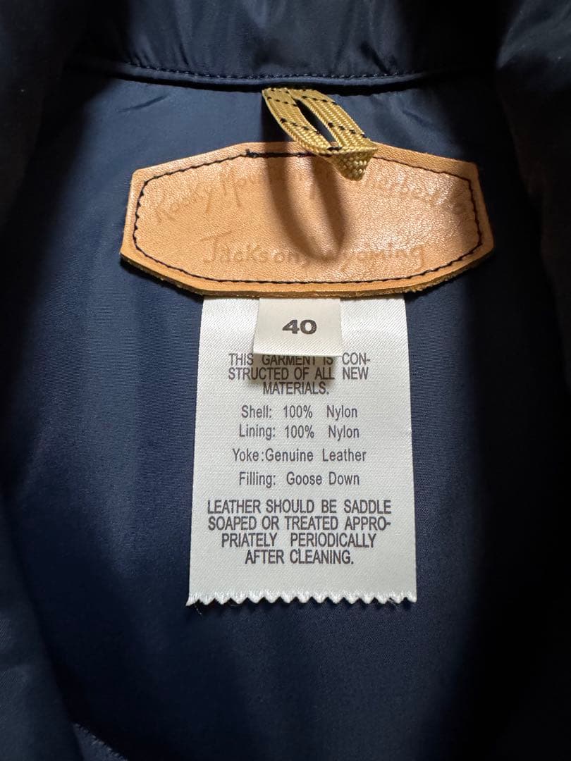 ロッキーマウンテン フェザーベッドダウンベスト40