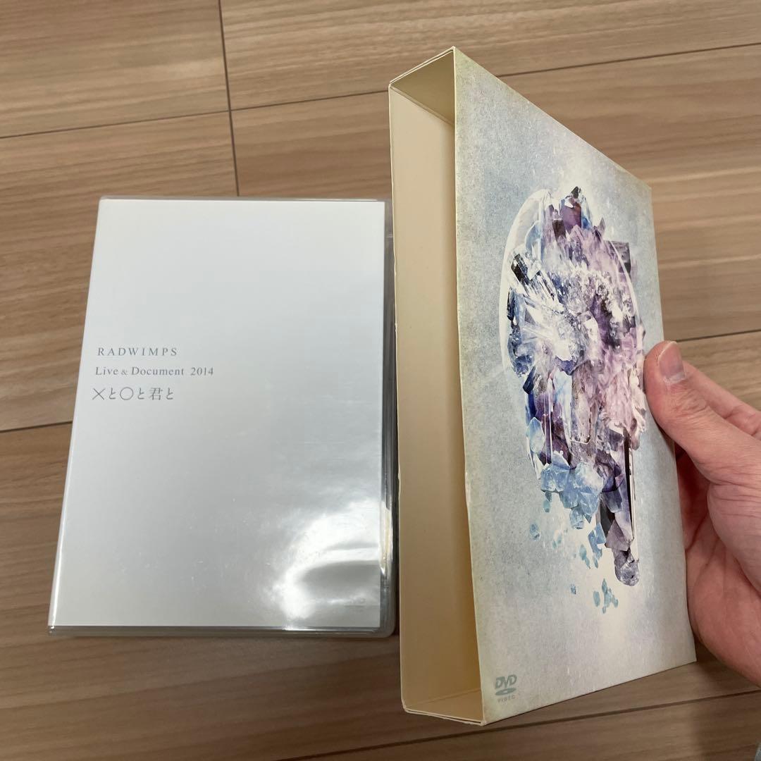 ミュージック RADWIMPS DVD