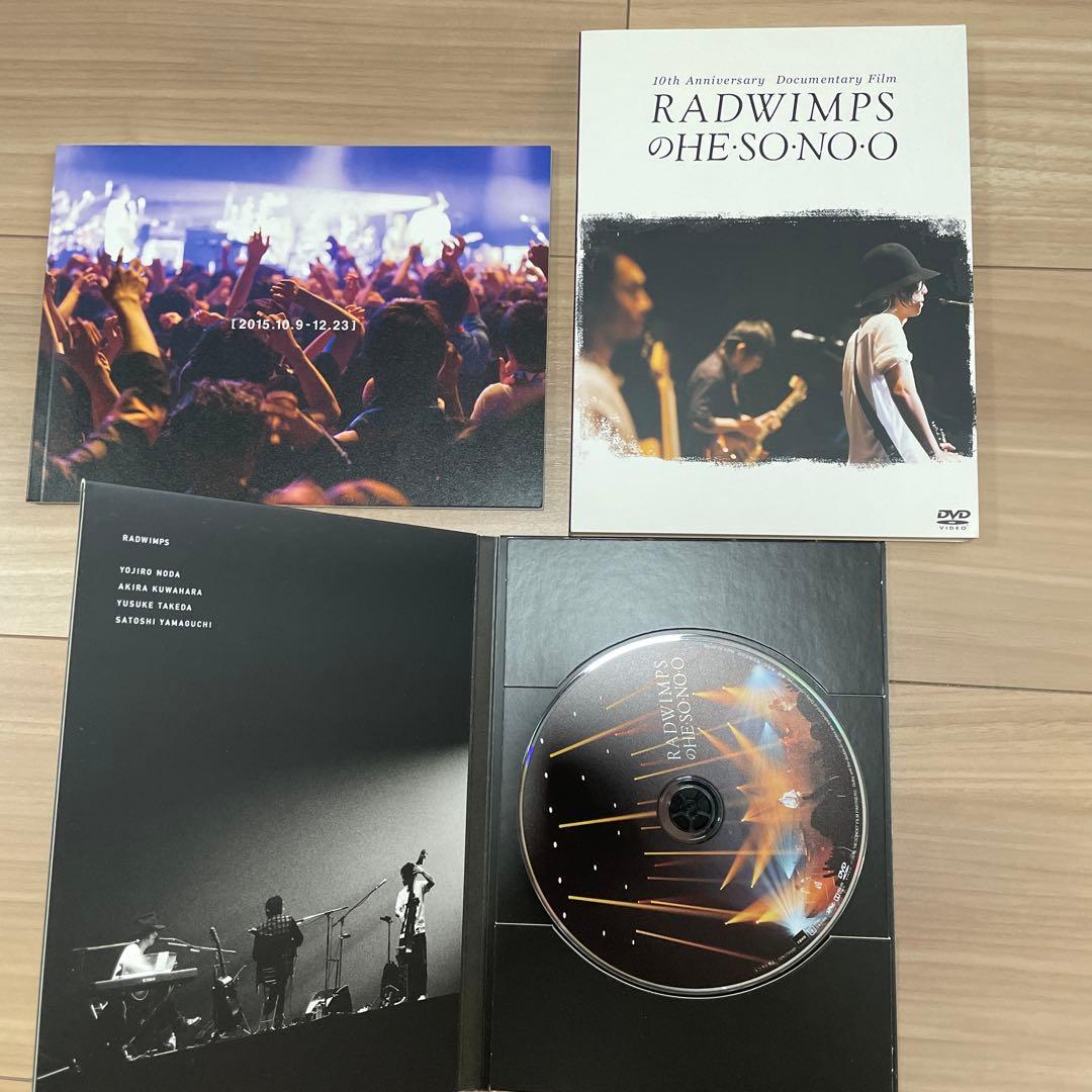 ミュージック RADWIMPS DVD