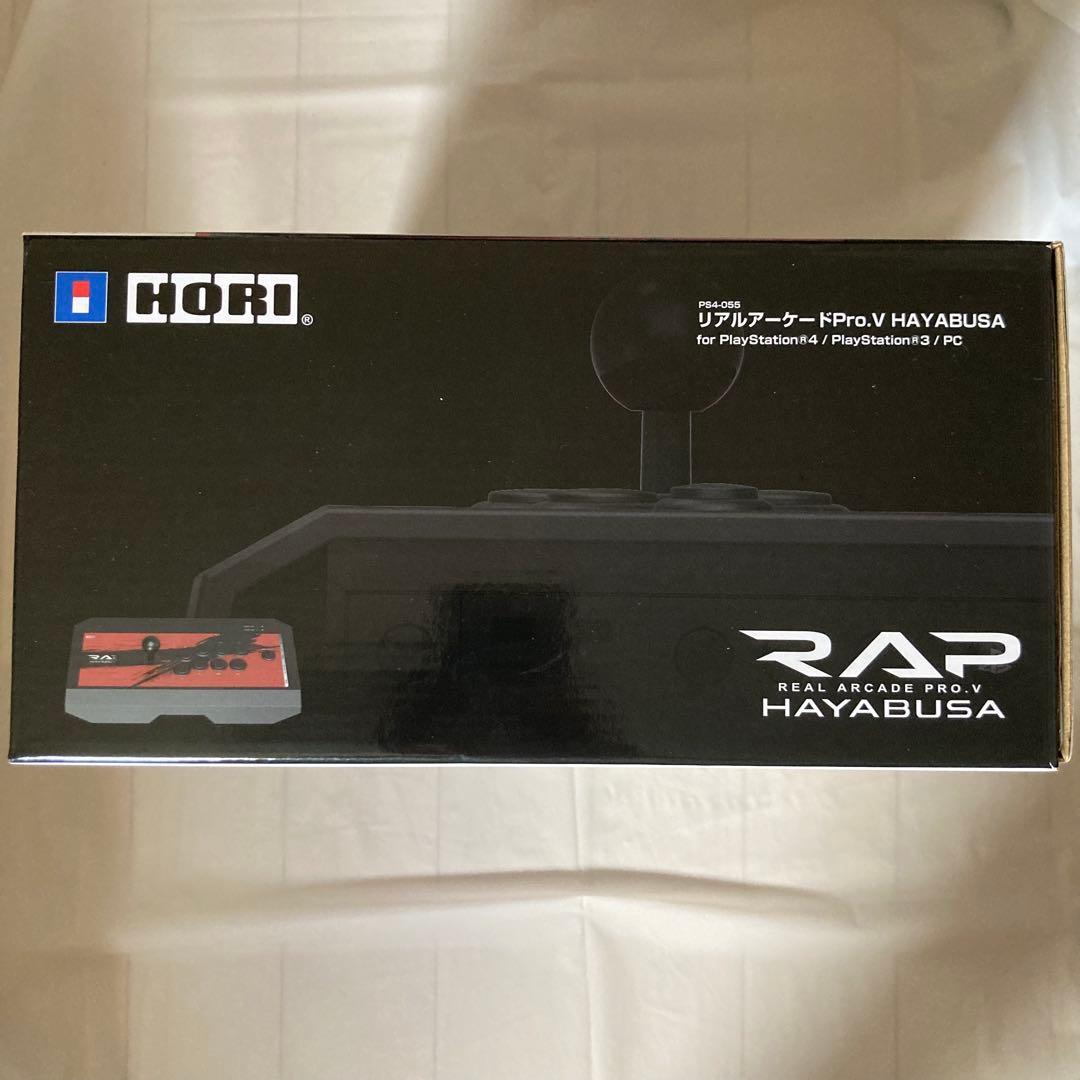 PS4 リアルアーケードPro.V HAYABUSA