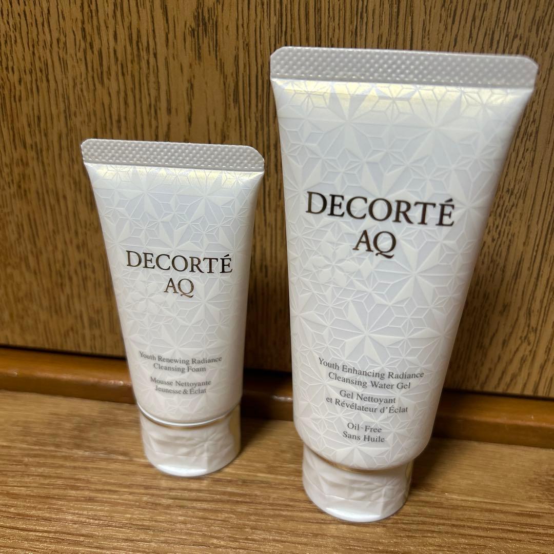 コスメデコルテラディアンスコフレⅡ