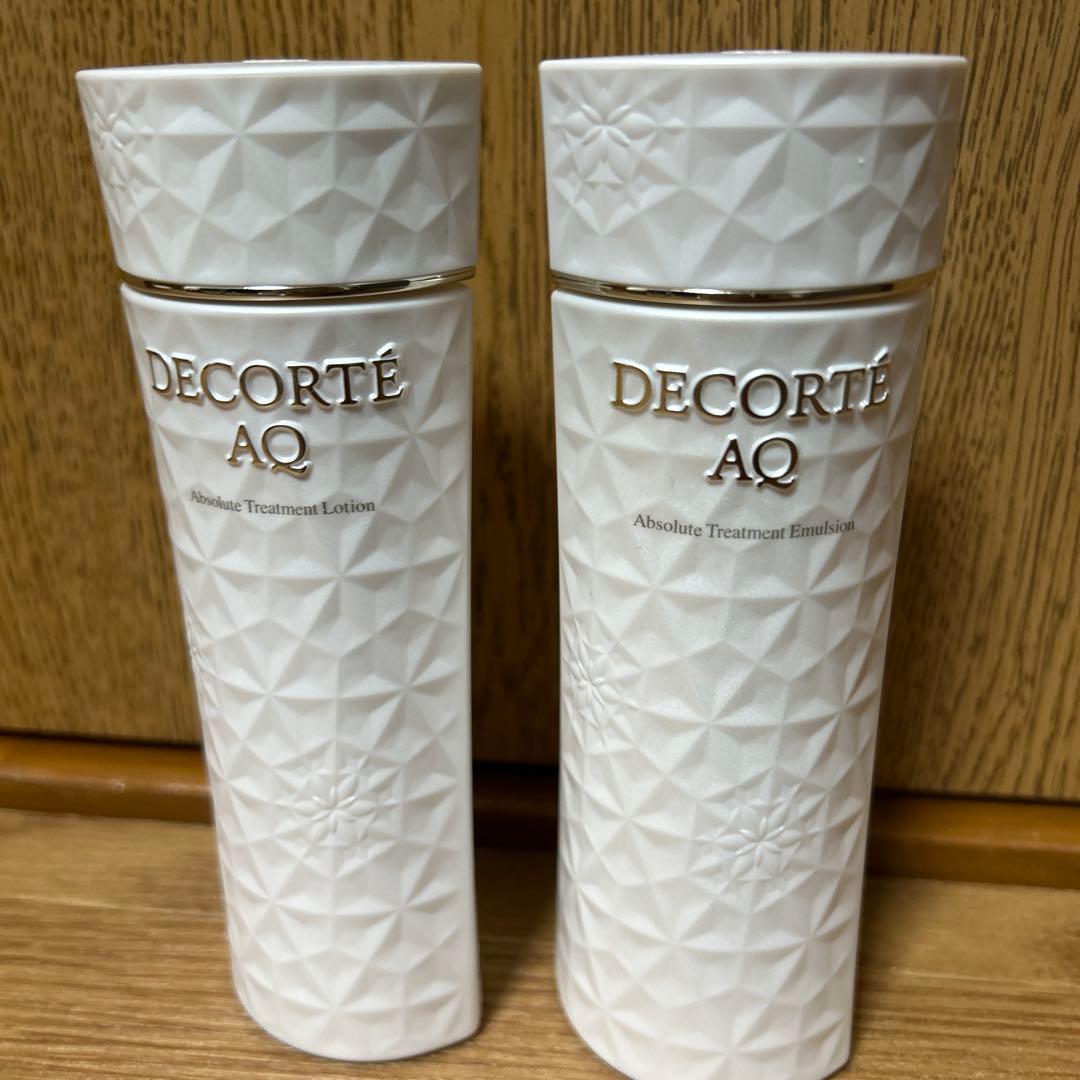 コスメデコルテラディアンスコフレⅡ