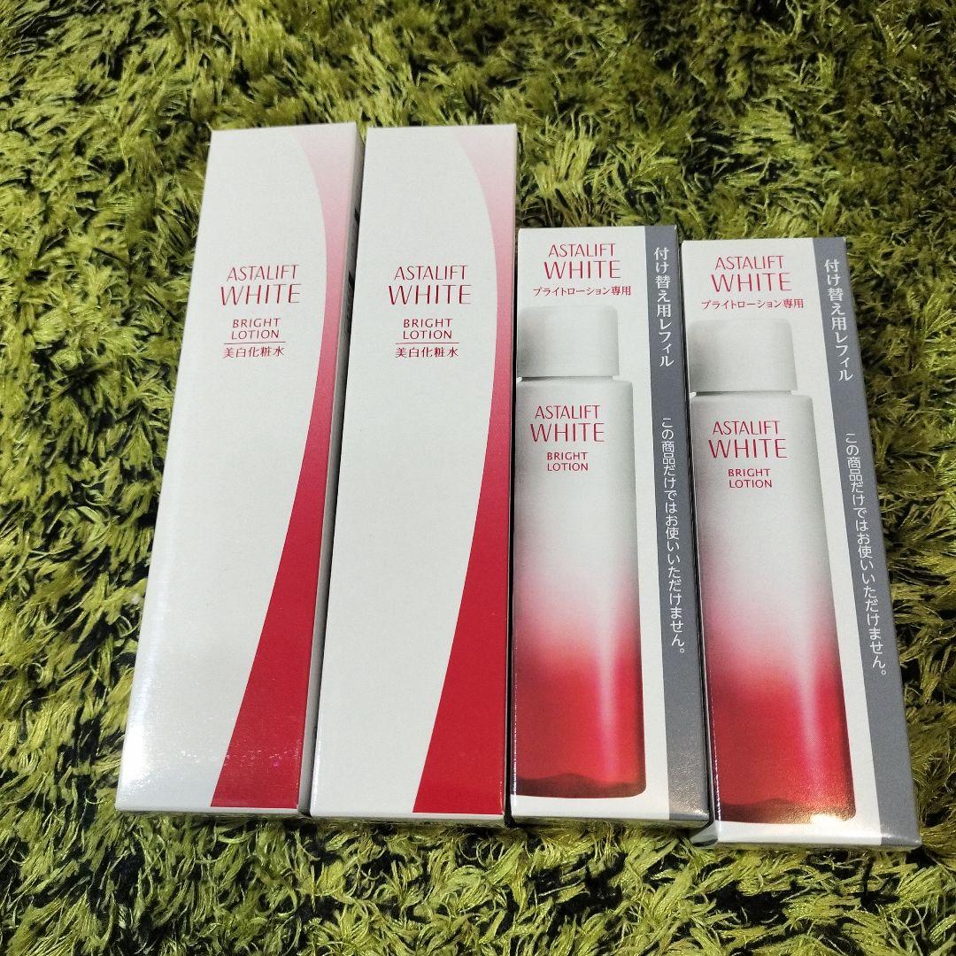 【新品】アスタリフト　ホワイトブライトローション　本体+レフィルセット