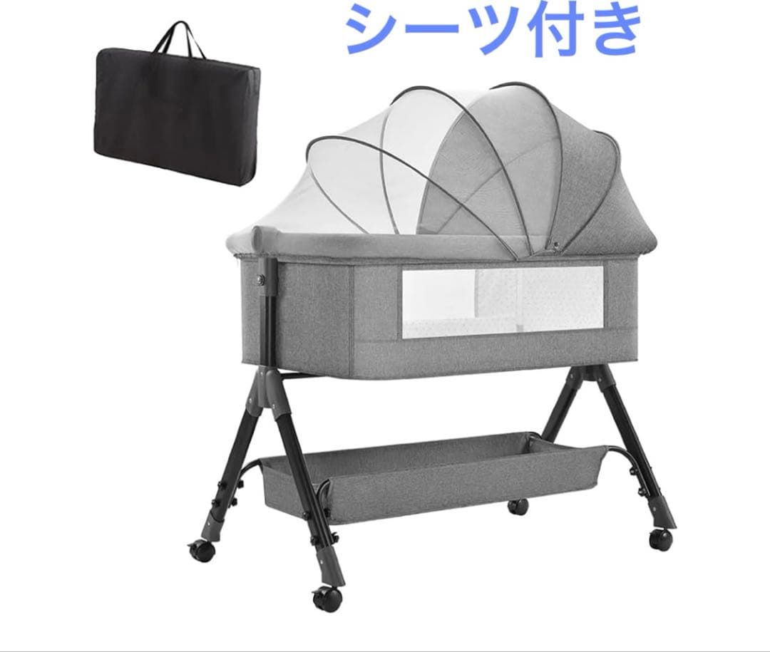 折りたたみ　ベビーベッド　添い寝ベッド