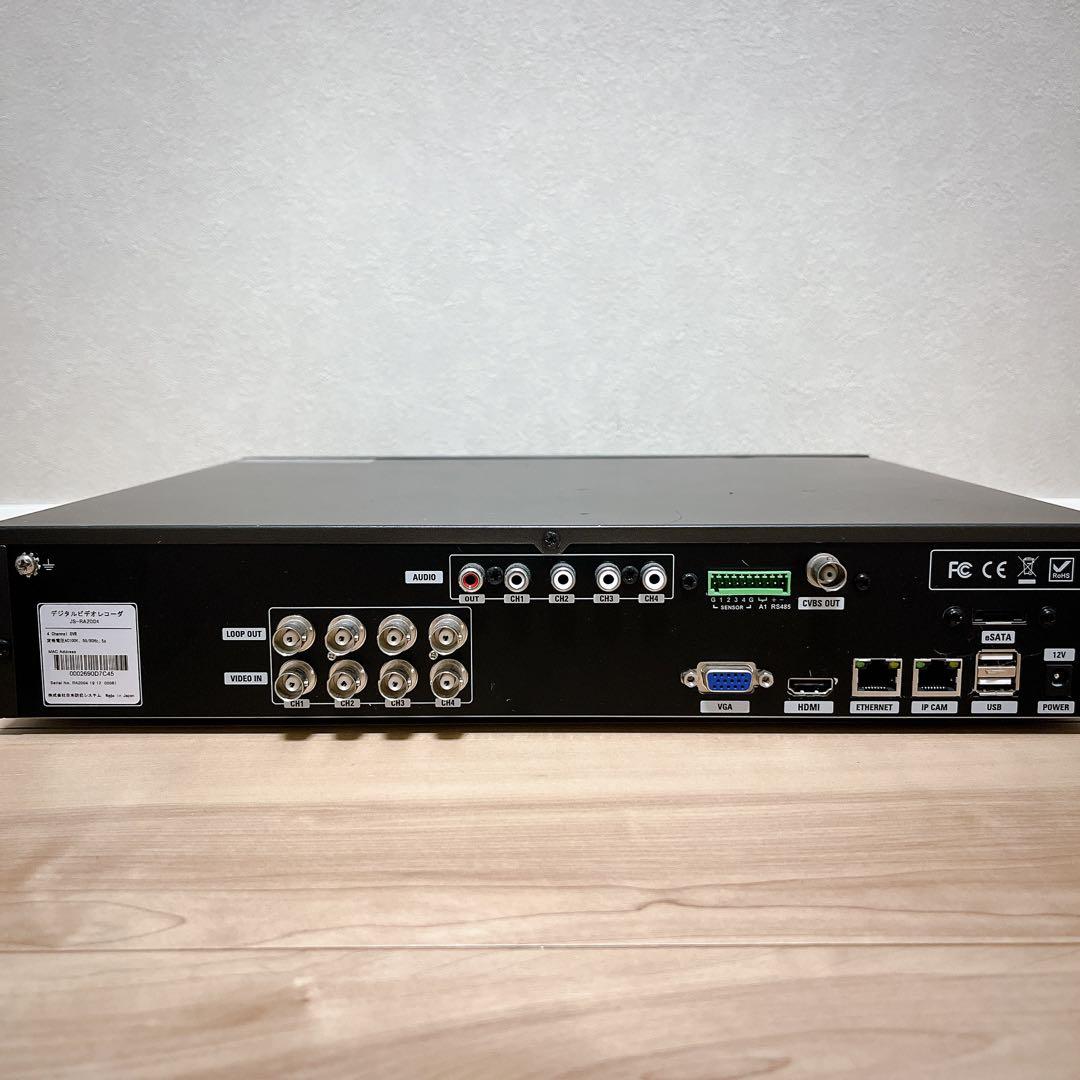 JS-RA2004 日本防犯システム