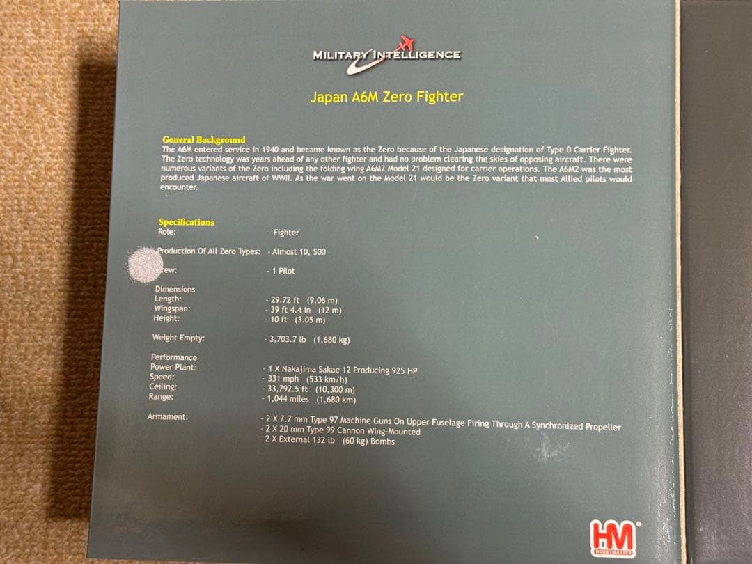 ホビーマスター HA8810 零式艦上戦闘機二一型 第一航空戦隊 岩本徹三機