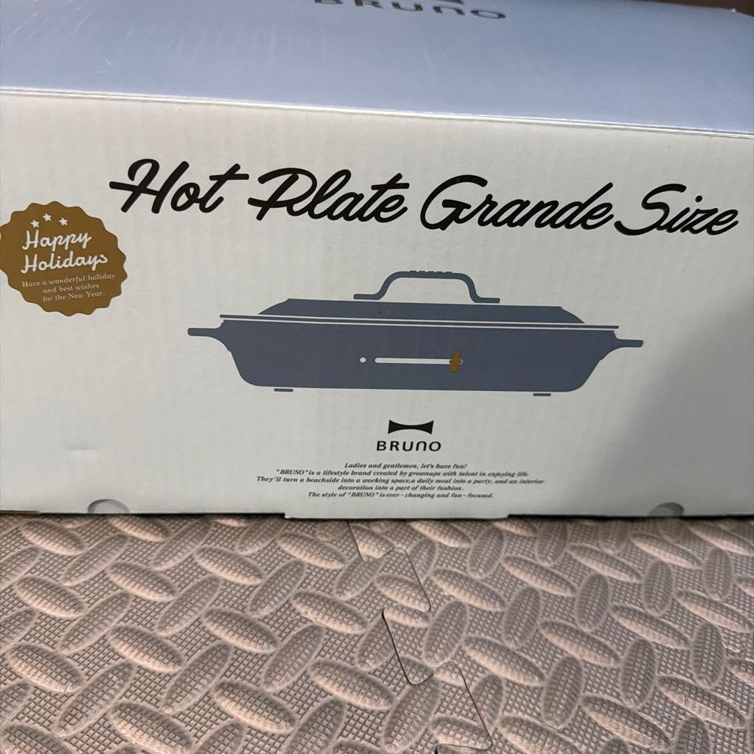 ブルーノ　BRUNO ホットプレート　たこ焼き　ナイトブルー