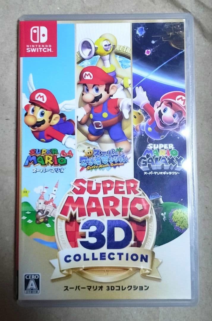 美品 スーパーマリオ 3Dコレクション