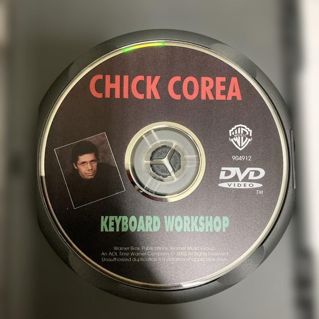 チック　コリア　キーボード　ワークショップ　CD