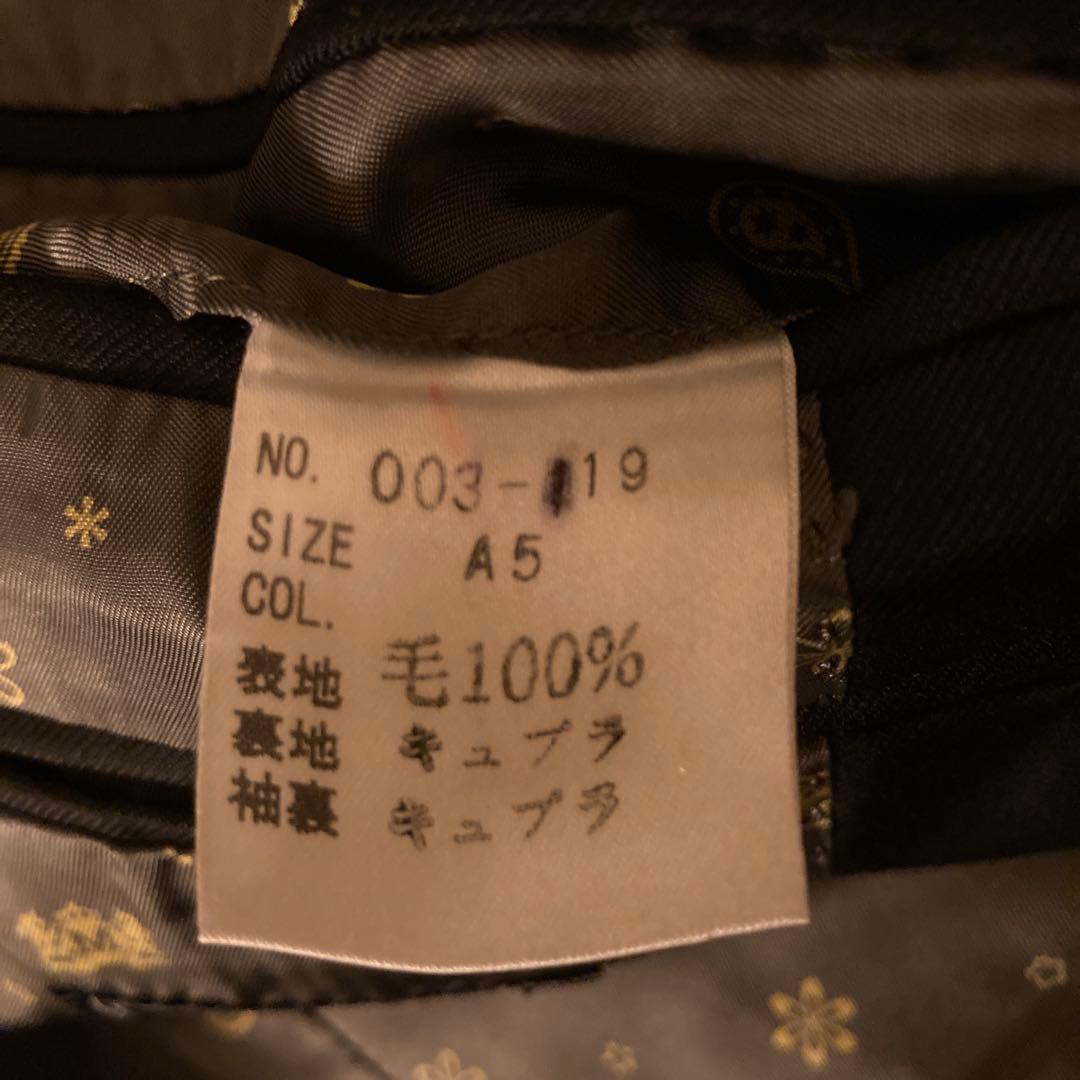 【3Pスーツ】Mitsumine・ミツミネ×Loro piana・ロロピアーナ