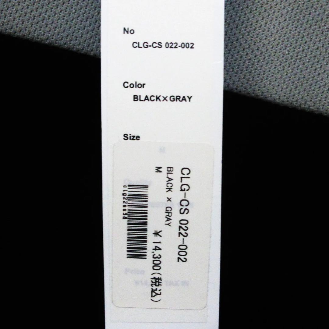 チャレンジャー CHALLENGER 85 ホッケーTシャツ HockeyTee