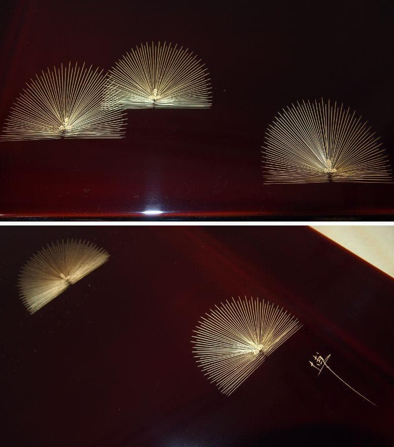 【未使用】輪島塗 東恒博 溜塗 寿松沈金 おもてなし揃5客 卓上膳/銘々皿/茶托