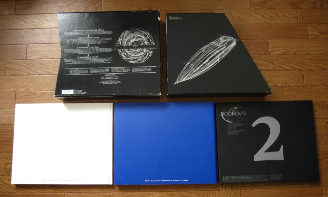 クロノログ　シド・ミード　KRONOLOG　Syd Mead