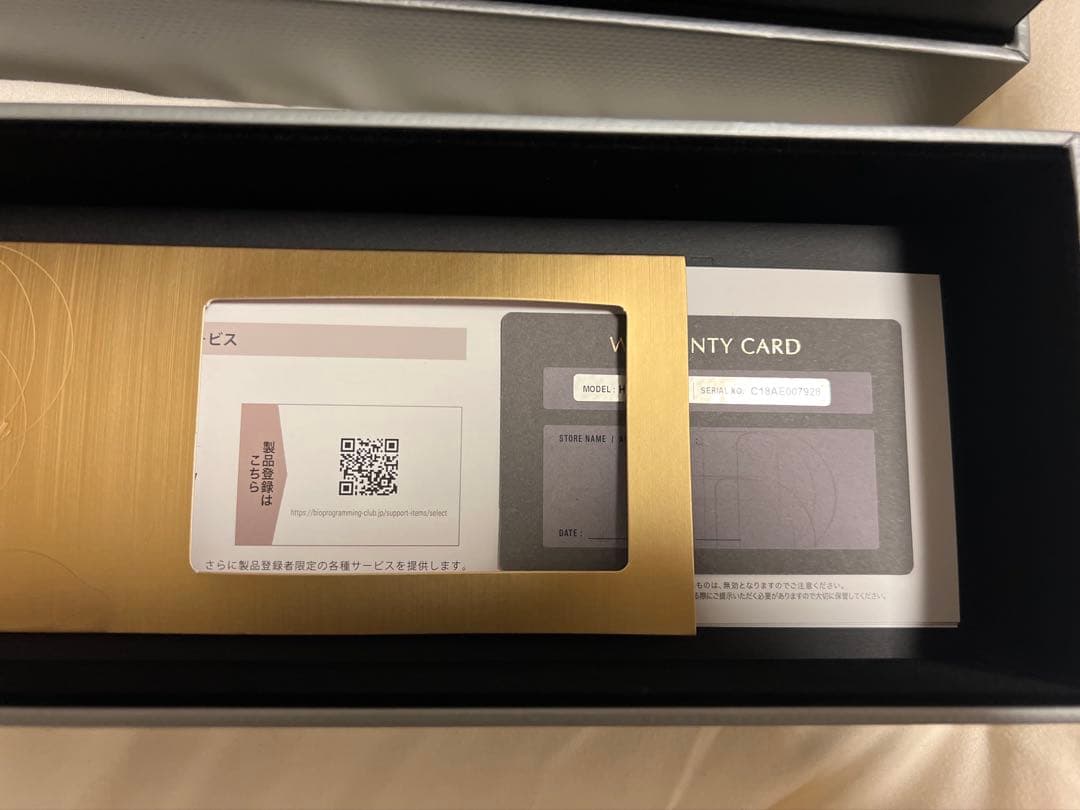 【新品未使用】ヘアビューロン 107D Plus ストレート