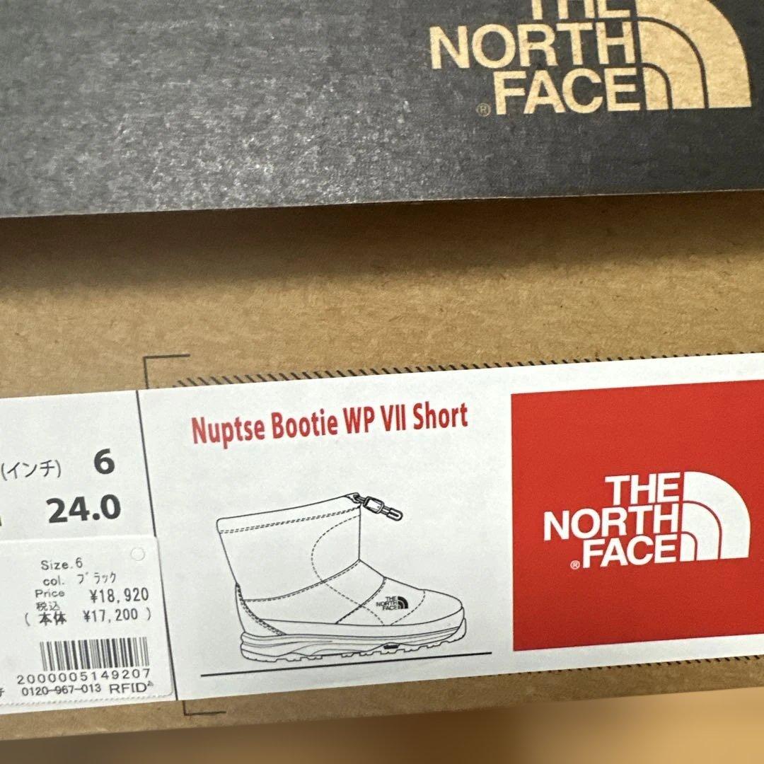 ノースフェイス　ヌプシ　ブーティーウォータープルーフ24センチ