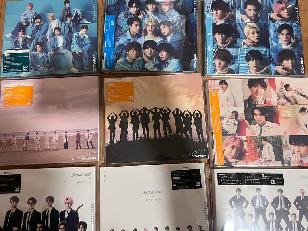 大幅値下げ！！激レア新品未開封！Man 特典付き CD 3形態3種