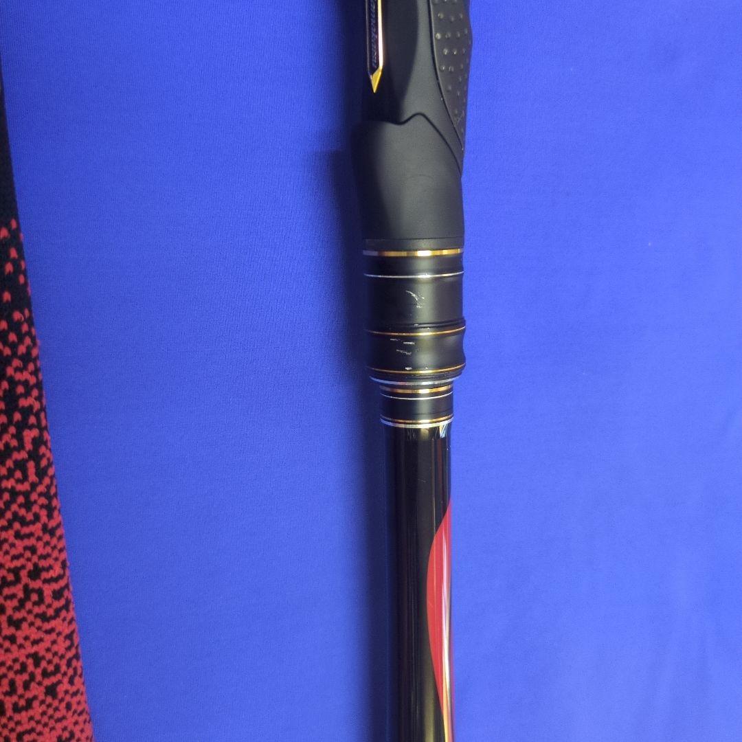 スーパープレシード　 125-53 磯竿