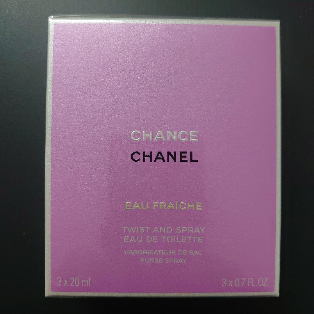 CHANEL シャネル チャンス オー フレッシュ ツィスト & スプレイ ②