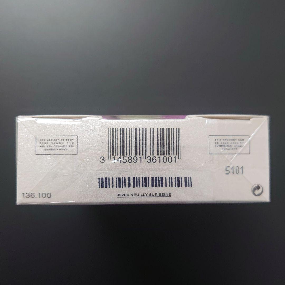 CHANEL シャネル チャンス オー フレッシュ ツィスト & スプレイ ②