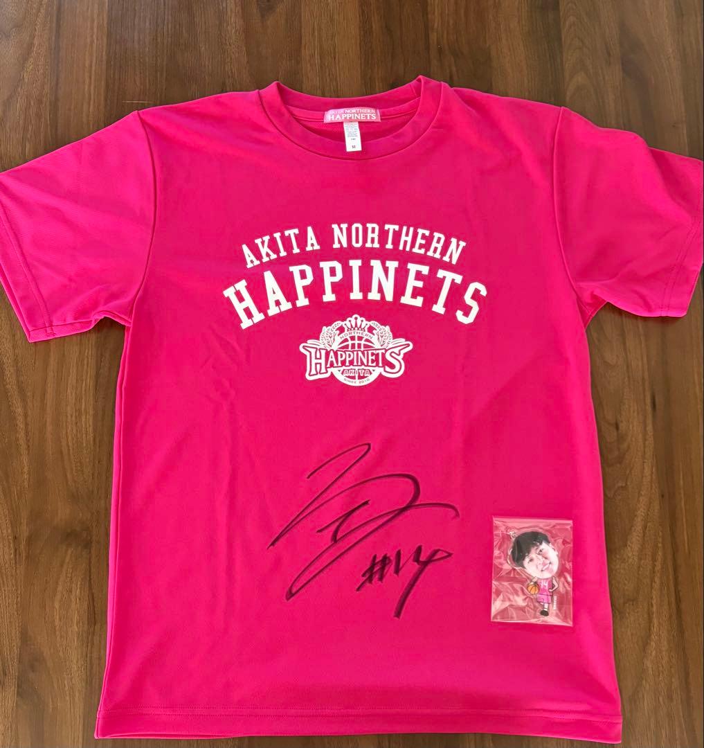 ま*け様 秋田ノーザンハピネッツ　菅原暉選手　直筆サイン入り　非売品グッズセット