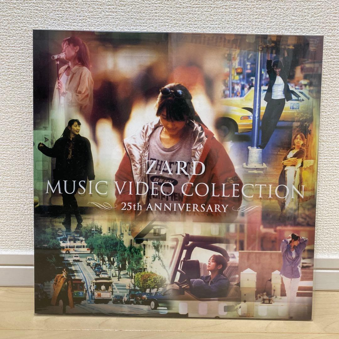 【ZARD】MUSIC VIDEO COLLECTION～25th A…