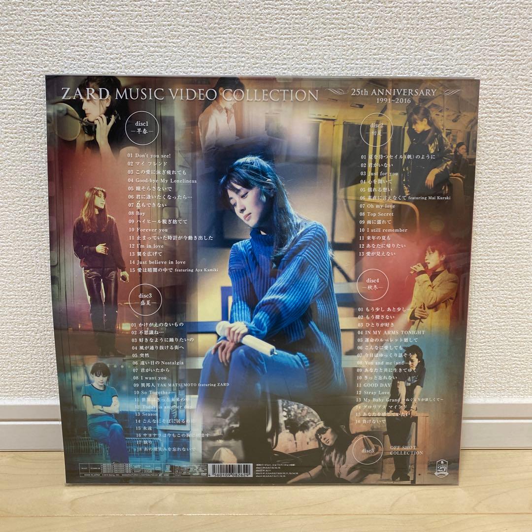 【ZARD】MUSIC VIDEO COLLECTION～25th A…