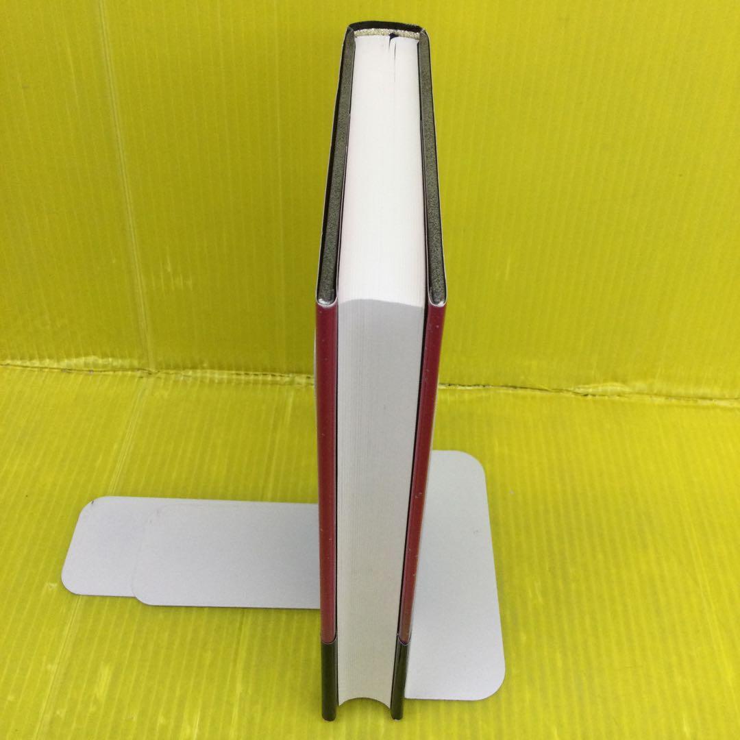 ミシェル・フーコー思考集成 8